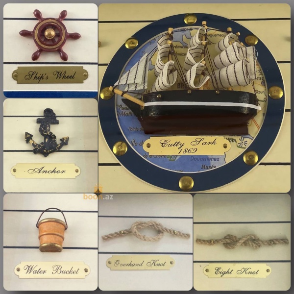 Декоративная рамка "Морские узлы"